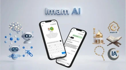 «Imam AI»: Қазақстанның Мүфтияты ЖИ имам ойлап тапқан – ол мамырда «жұмысына» кіріседі