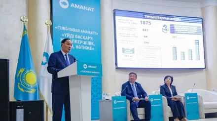 «TURGYNDAR AMANATY»: Кешенді шара – кемел келешектің кепілі