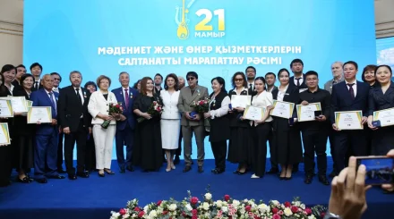 Ключи от 60 квартир и 13 государственных наград от имени президента вручили в Алматы в честь Дня работников культуры и искусства