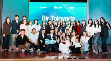 В Шымкенте в рамках проекта "BIR TOLQYNDA" прошла открытая диалоговая площадка с участием около 500 студентов