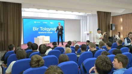 «Bir Tolqynda» - диалоговая площадка по актуальным вопросам молодёжи прошла в Павлодаре и Костанае