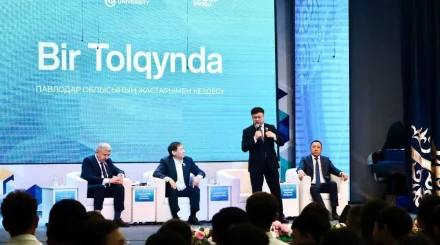 «Bir Tolqynda»: в Павлодаре состоялся открытый диалог молодежи и депутатов Мажилиса