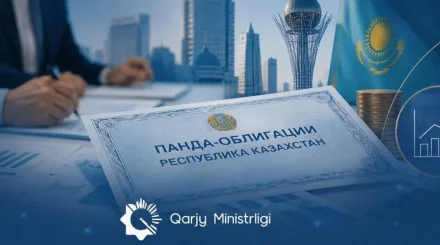 Дебютный выпуск суверенных панда-облигаций осуществил Казахстан