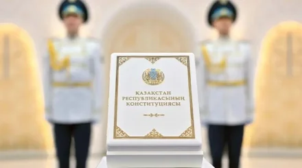 Отвечает духу времени и ориентирована в будущее – Путин о новой Конституции Казахстана