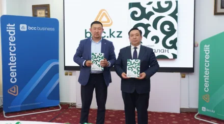 Роман Абиша Кекилбаева «Елең-Алаң» переиздали при поддержке БЦК