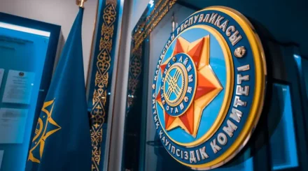 Контроль за защитой персональных данных переходит к КНБ Казахстана