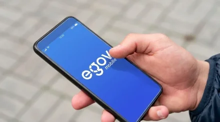 Казахстанцы смогут пользоваться eGov и другими госприложениями даже при нулевом балансе