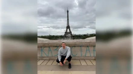 Надпись «Казахстан» в Париже: в МИД прокомментировали инцидент