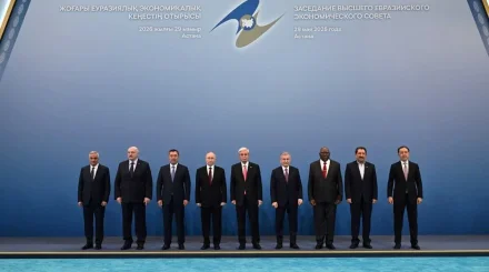 В Астане прошло совместное фотографирование участников саммита ЕАЭС (ВИДЕО)