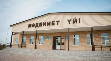 Дом творчества и встреч