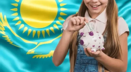 «Нацфонд – детям»: сколько получили казахстанские дети с 2024 года