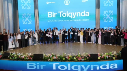 Голос молодежи услышан: «Bir Tolqynda» охватывает региональные университеты
