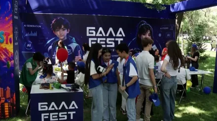 В Алматы прошел масштабный детский фестиваль «БАЛАFEST – 2026»