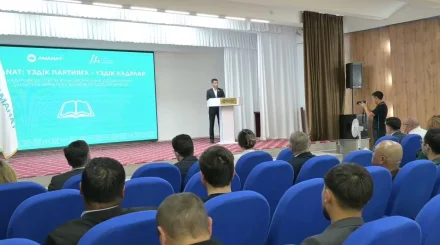 Модульный семинар Академии политического менеджмента партии «AMANAT» стартовал в Костанае