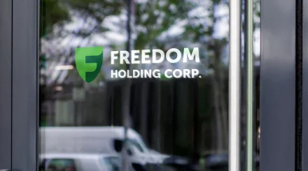 Ребрендинг Freedom Holding Corp.: что стоит за крупнейшей трансформацией бренда в Центральной Азии