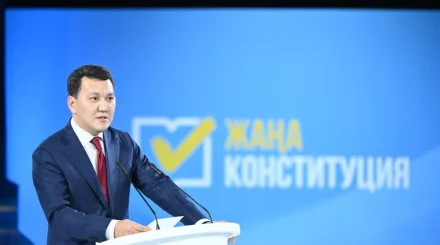 Ерлан Карин: "Таза Қазақстан" стал фундаментом новой общественной этики