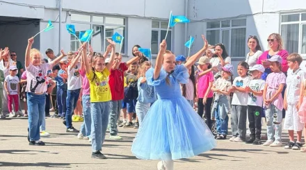 Безопасные каникулы