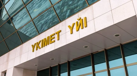 Исполнение поручений президента: как реализуются государственные меры поддержки казахстанцев