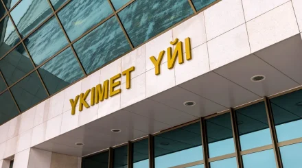 Исполнение поручений Президента: в Казахстане выстроена масштабная система поддержки граждан