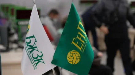 Казахстанцев ждут кардинальные изменения в пенсионной системе