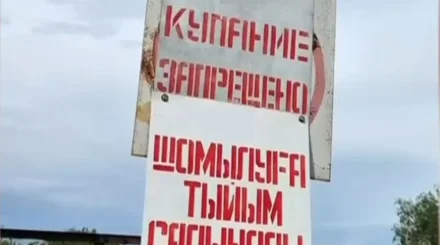 Трагедия на водоеме: в Караганде утонул 16-летний подросток