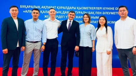 Профессиональное признание: журналистов телеканала Almaty TV отметили наградами