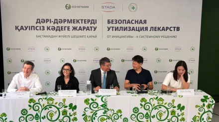 В Алматы собрали более тонны просроченных лекарств