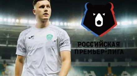 Қазақстандық футболшы РПЛ-дің ең қымбат 10 футболшысының қатарына енді