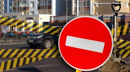 В Алматы на месяц перекроют часть улицы