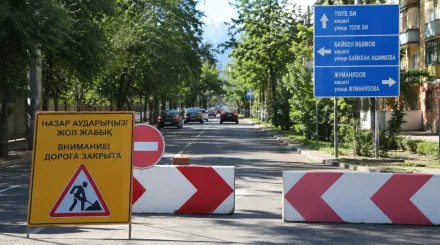 Пробивка улицы Толе би: в Алматы на месяц ограничат движение по улице Жуалы