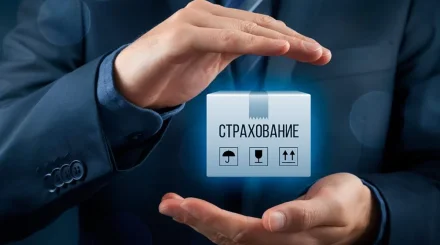 Страховщиков Казахстана будут оценивать по международным стандартам