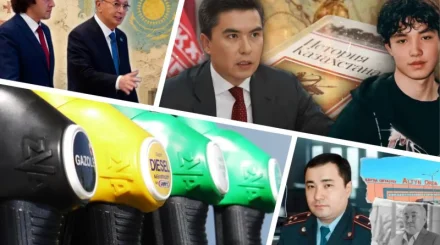 Казахское ханство забыли, суд не поверил Назарбаеву, новое партнерство с Грузией – обзор