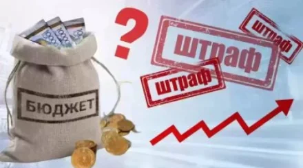 Казахстанцам объяснили, какие штрафы не спишут по амнистии