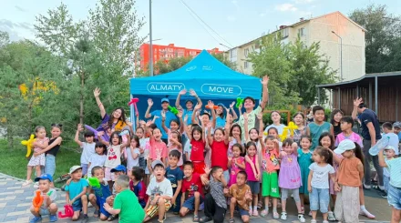 Спорт, йога и семейный отдых: в Алматы стартовал проект ALMATY MOVE