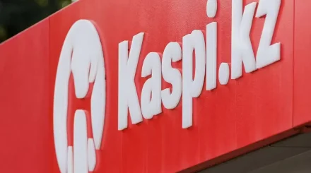 Kaspi.kz оштрафовали. Стоит ли переживать клиентам?