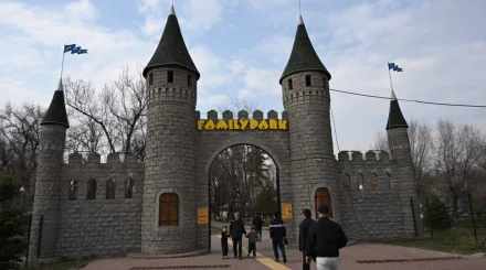 Акимат Алматы поставил точку в слухах о Family Park