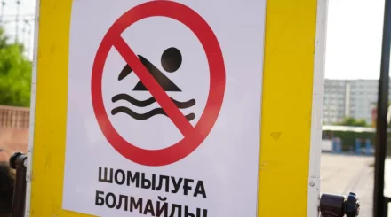Акция «Берегите детей на воде»: МЧС усиливает профилактическую работу в регионах
