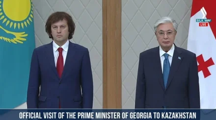 Тоқаев Тәуелсіздік сарайында Грузия Премьер-министрін қарсы алды