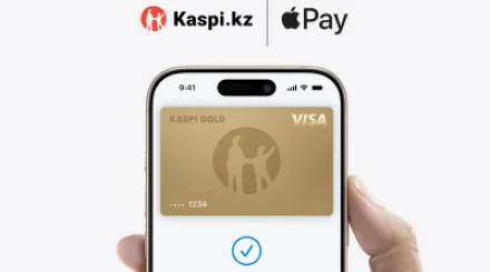Kaspi Gold теперь в Apple Pay