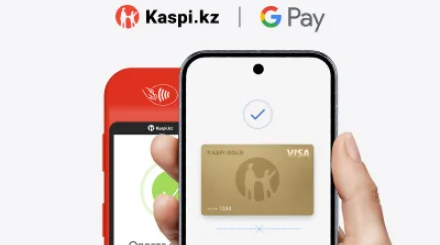 Kaspi Gold в Google Pay – для оплаты в Казахстане и за рубежом