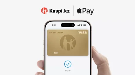 Kaspi Gold теперь в Apple Pay