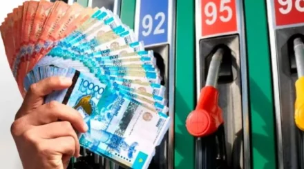 Финансист: дешёвый бензин — проблема для Казахстана