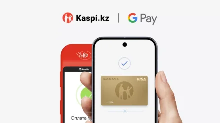 Kaspi Gold в Google Pay – для оплаты в Казахстане и за рубежом