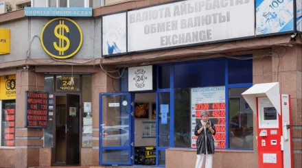 Нацбанк снизил курс доллара на 30 июня