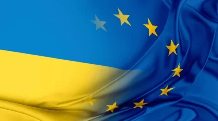 Ещё 670 млн долларов получит Украина