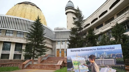 В Алматы юные художники представили свое видение будущего Казахстана