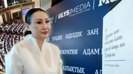 Репутация партии зависит от ее депутатов - Айжан Мукатаева