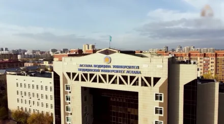 Медицинский университет «Астана» стал национальным