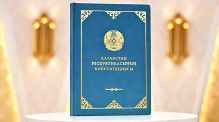 Жамбыл облысы әкімінің орынбасары өңір тұрғындарын Жаңа Конституцияның күшіне енуімен құттықтады