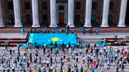 Молодежь Алматы поддержала принятие новой Конституции Казахстана